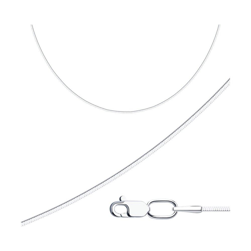 Цепь из серебра - видео на модели