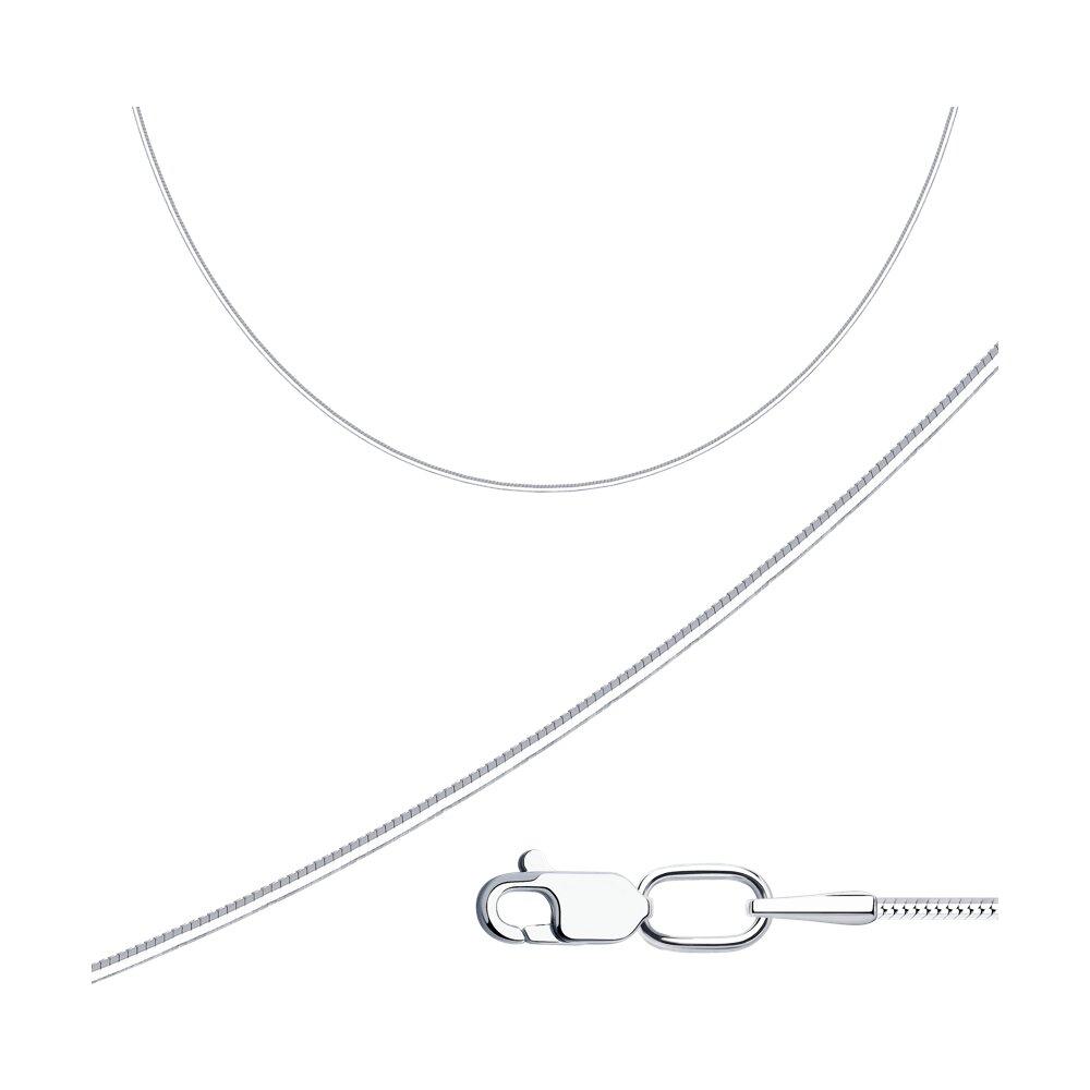 Цепь из серебра - видео на модели