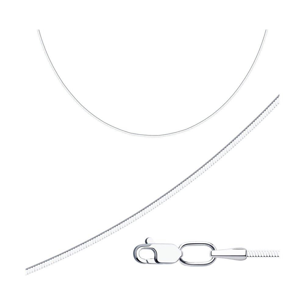 Цепь из серебра - видео на модели