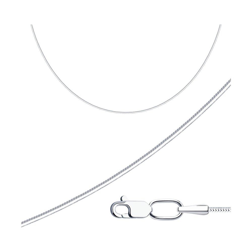 Цепь из серебра - видео на модели