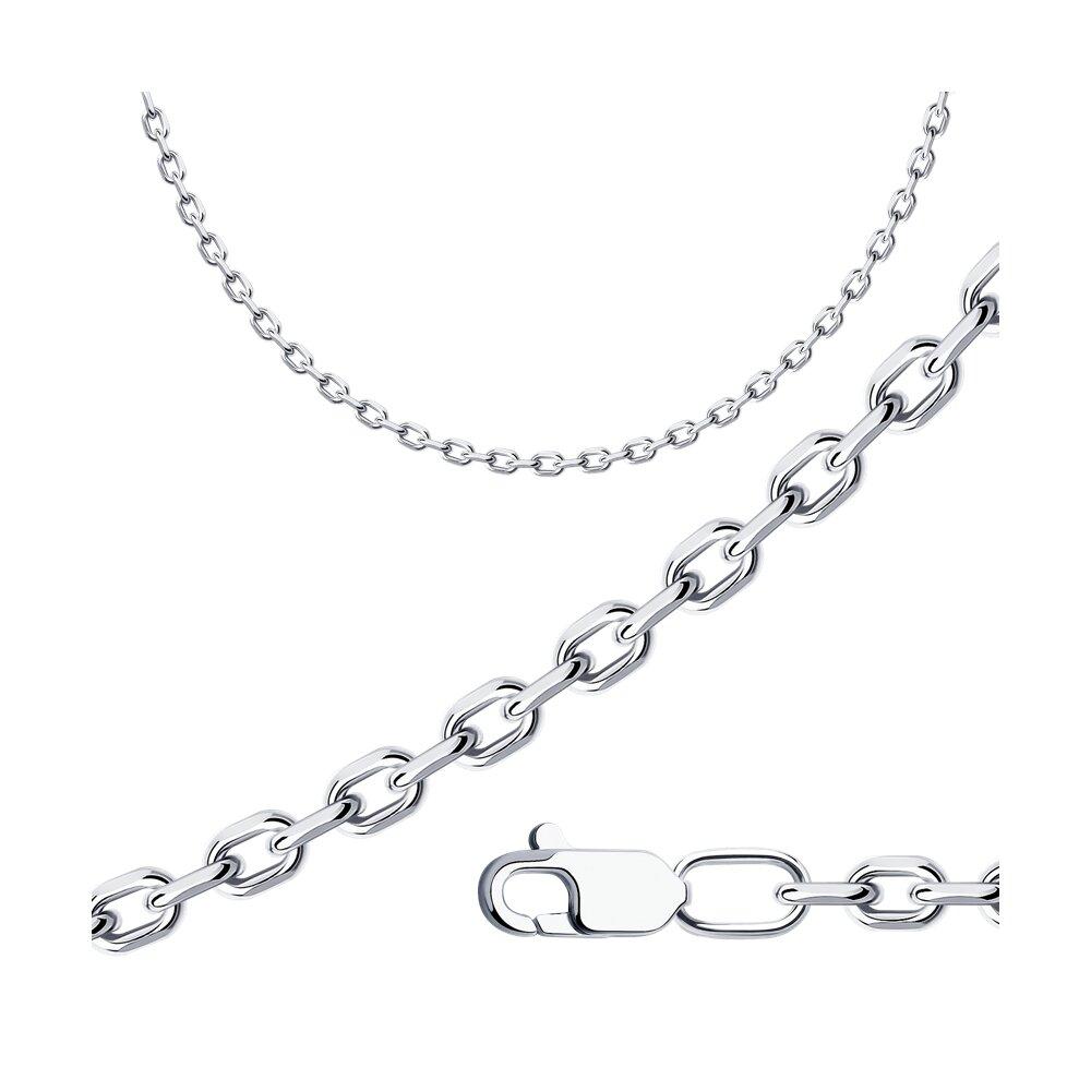 цепочка - видео на модели