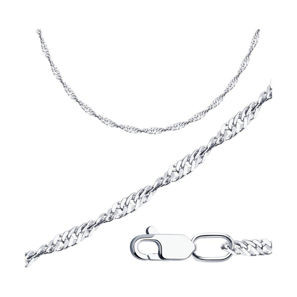 Цепь из серебра - видео на модели