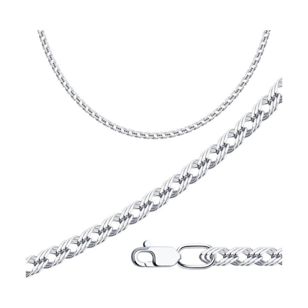 Цепь из серебра - видео на модели