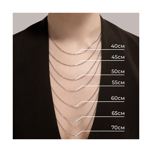 цепочка из серебро — вид 2