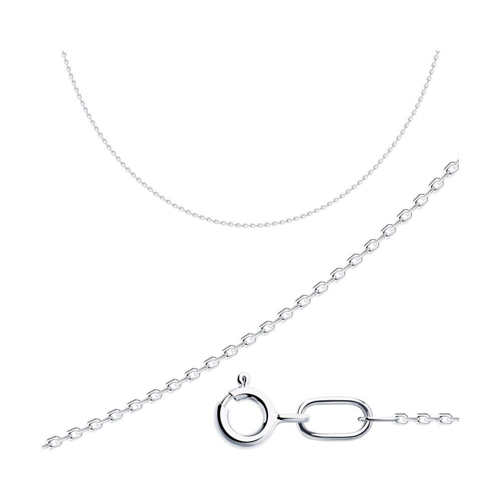 Цепь из серебра - видео на модели