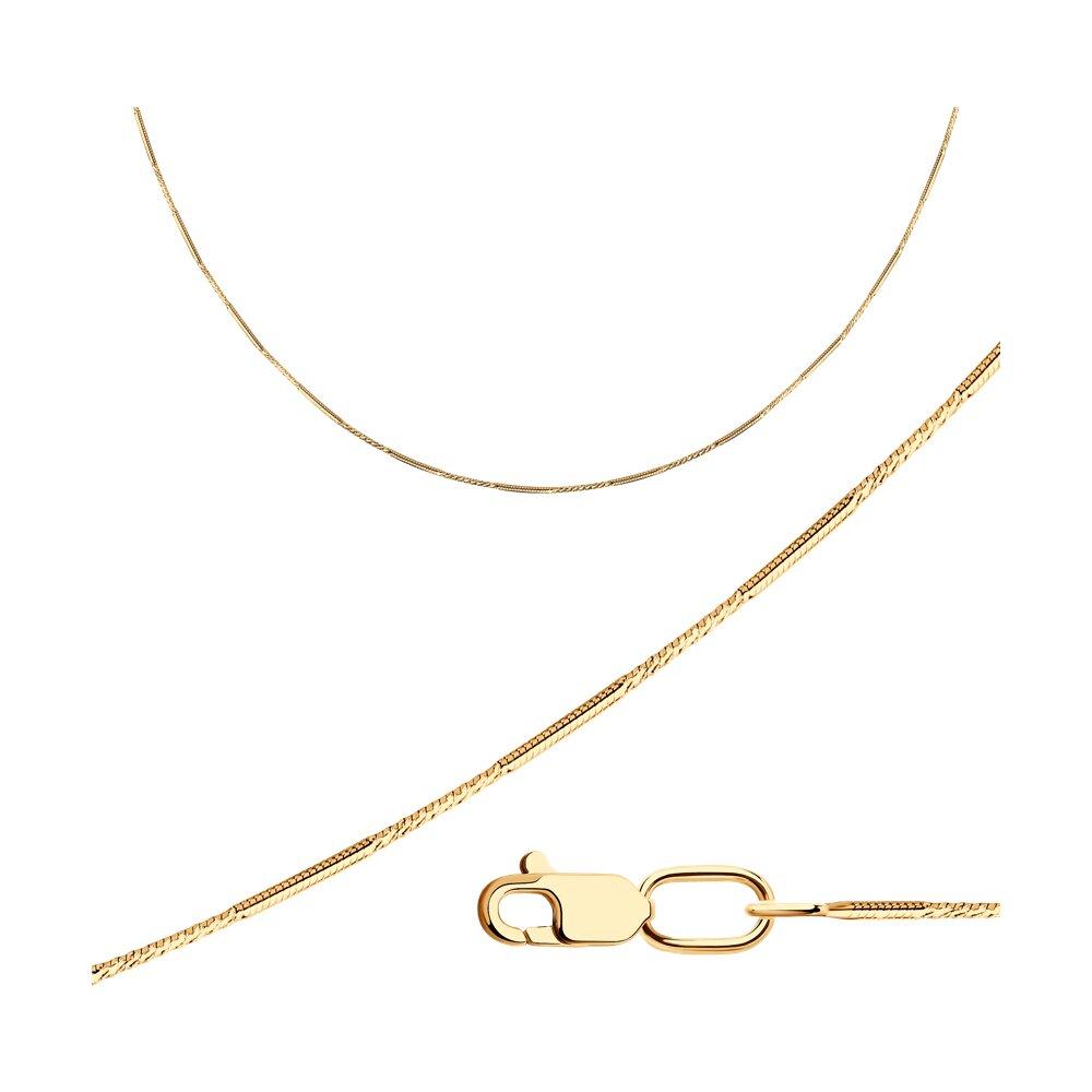 Цепь из золочёного серебра - видео на модели