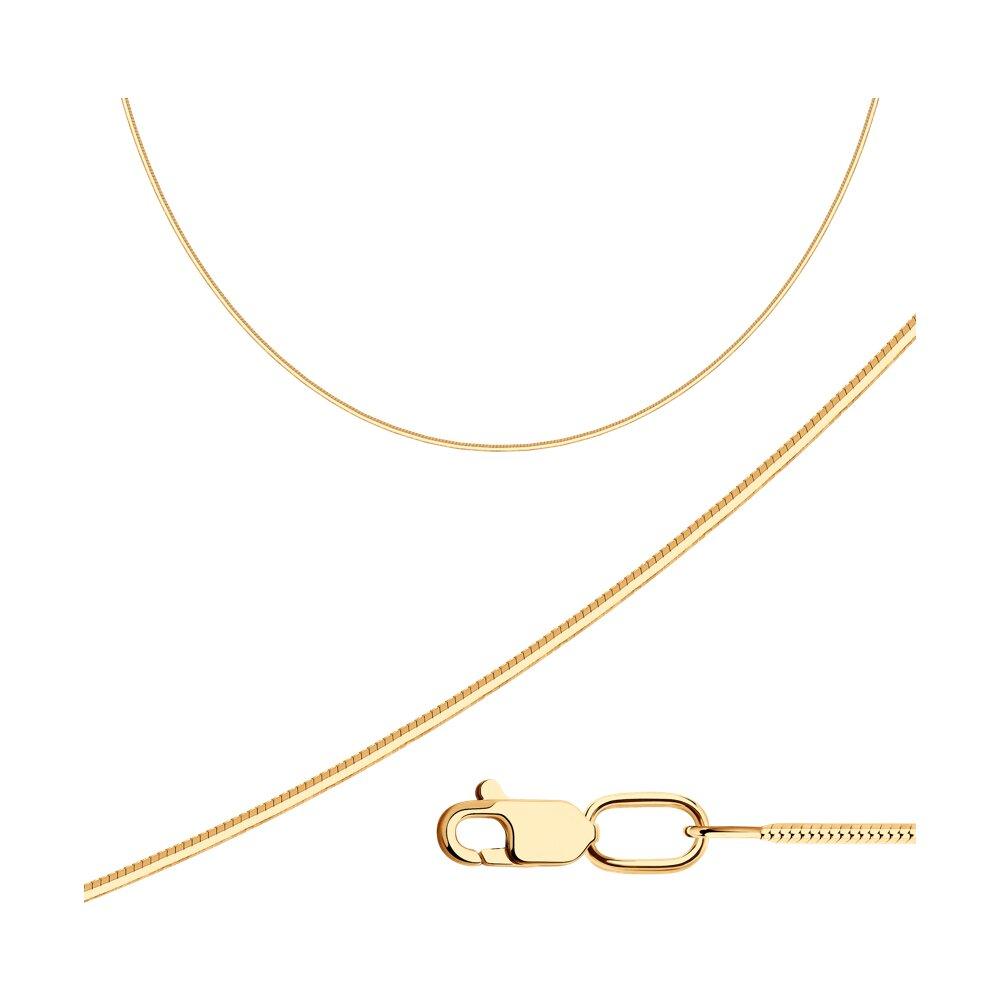 Цепь из золочёного серебра - видео на модели