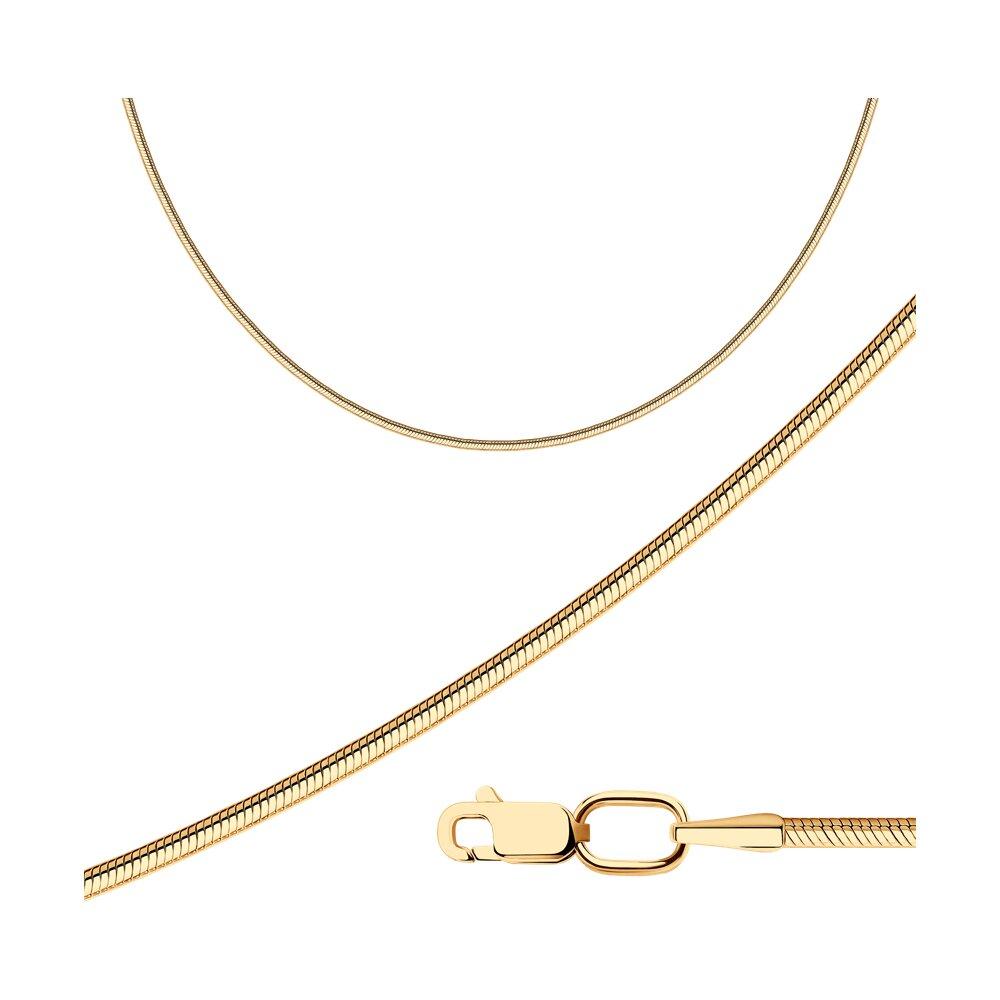 Цепь из золочёного серебра - видео на модели