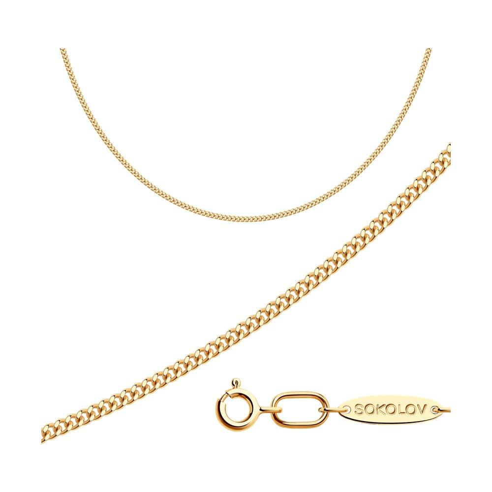 Цепь из золочёного серебра - видео на модели