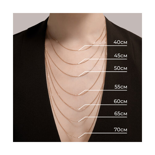 Позолоченная цепочка из серебро — вид 2