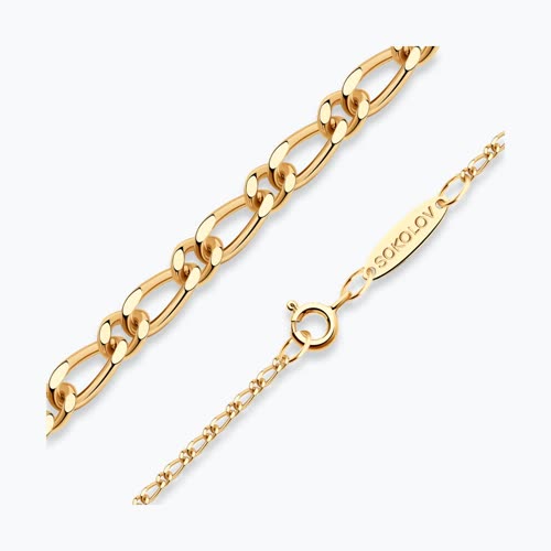 Цепь из серебра - видео на модели