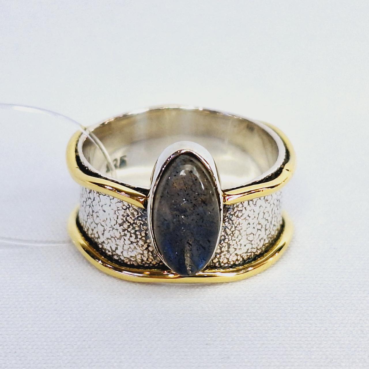 кольцо, 925, 13 250 тг