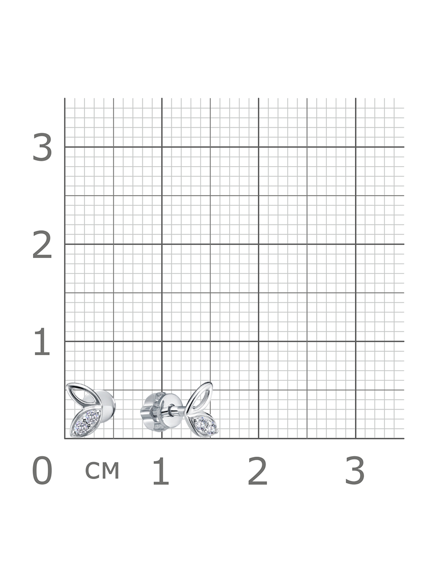 Серьги 925* из серебро