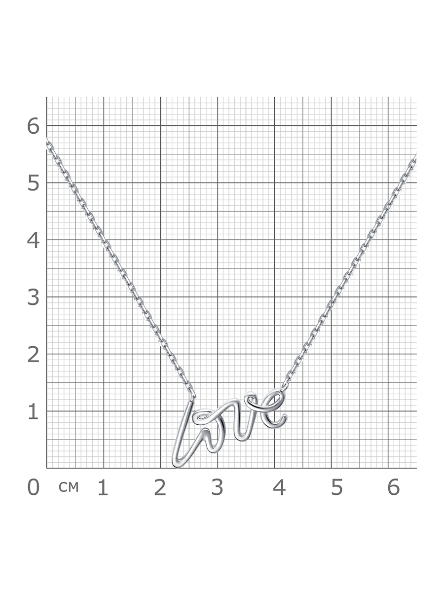 Колье 925* из серебро — вид 2