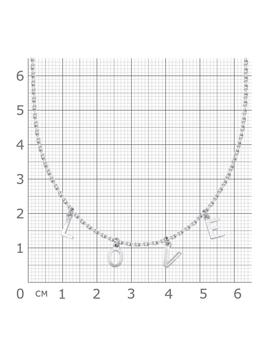 Колье 925* из серебро — вид 2