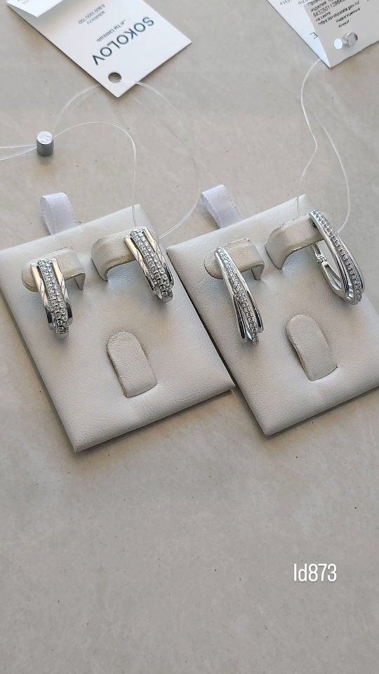 Видеообзор украшений — 0 товаров