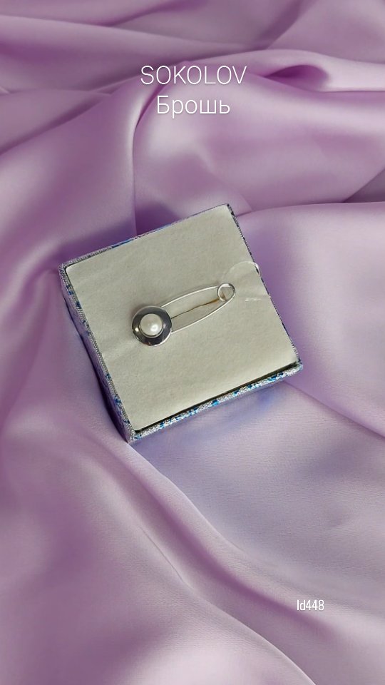 Брошь из серебра с фианитом — кадр из рилса 1