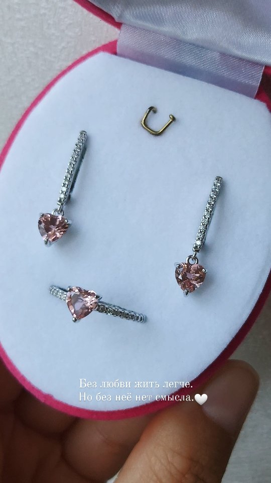 Видеообзор украшений — 1 товаров