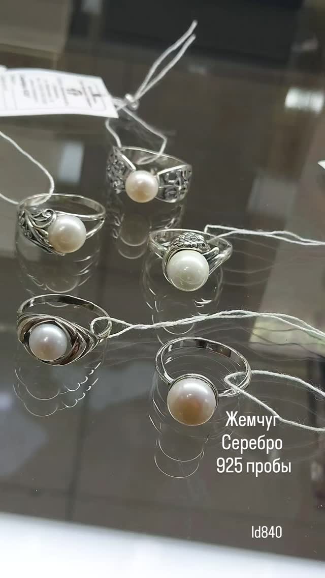 Видеообзор украшений — 5 товаров