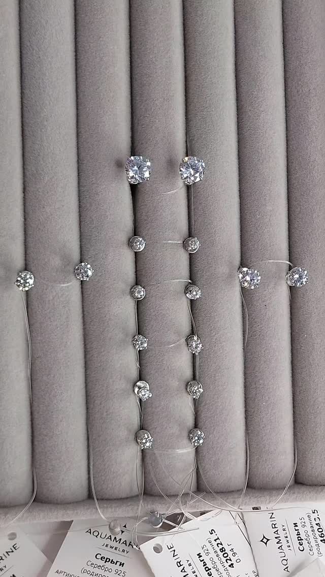 Видео: Серебряные серьги-пусеты с фианитами 925 пробы