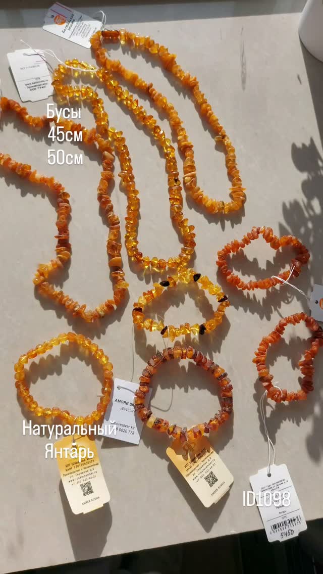 Видеообзор украшений — 3 товаров