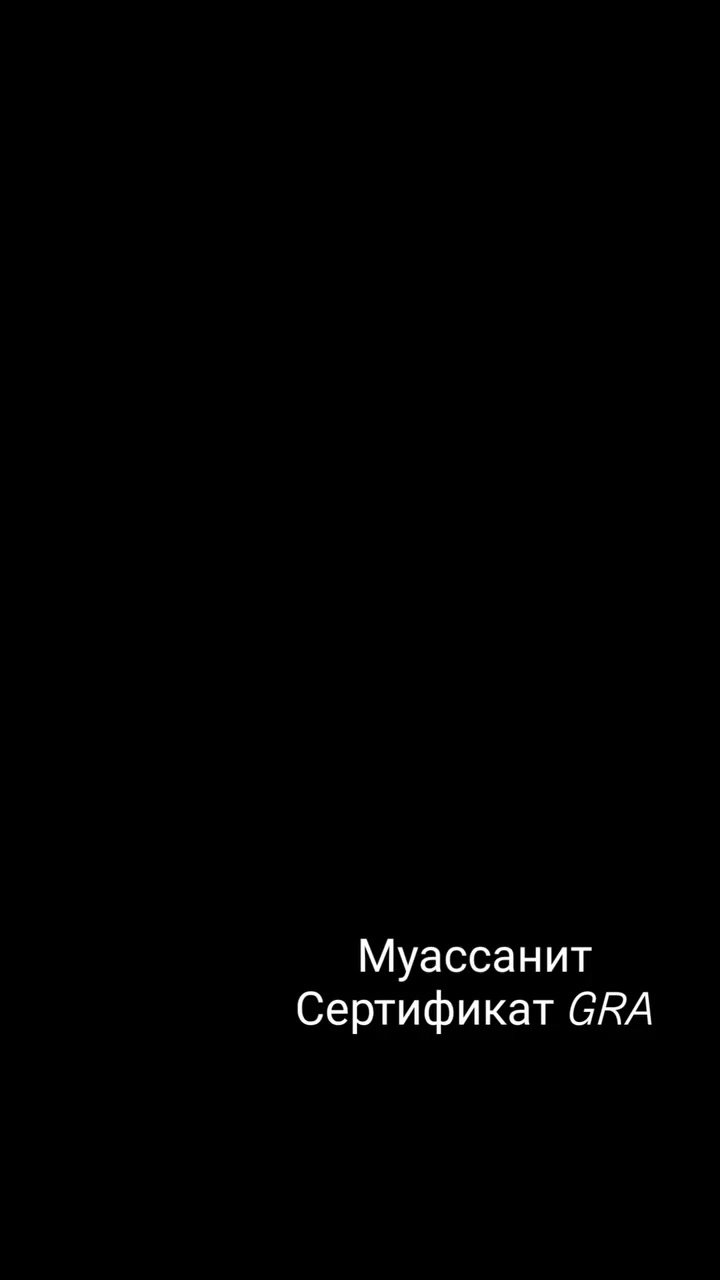 Видеообзор украшений — 4 товаров