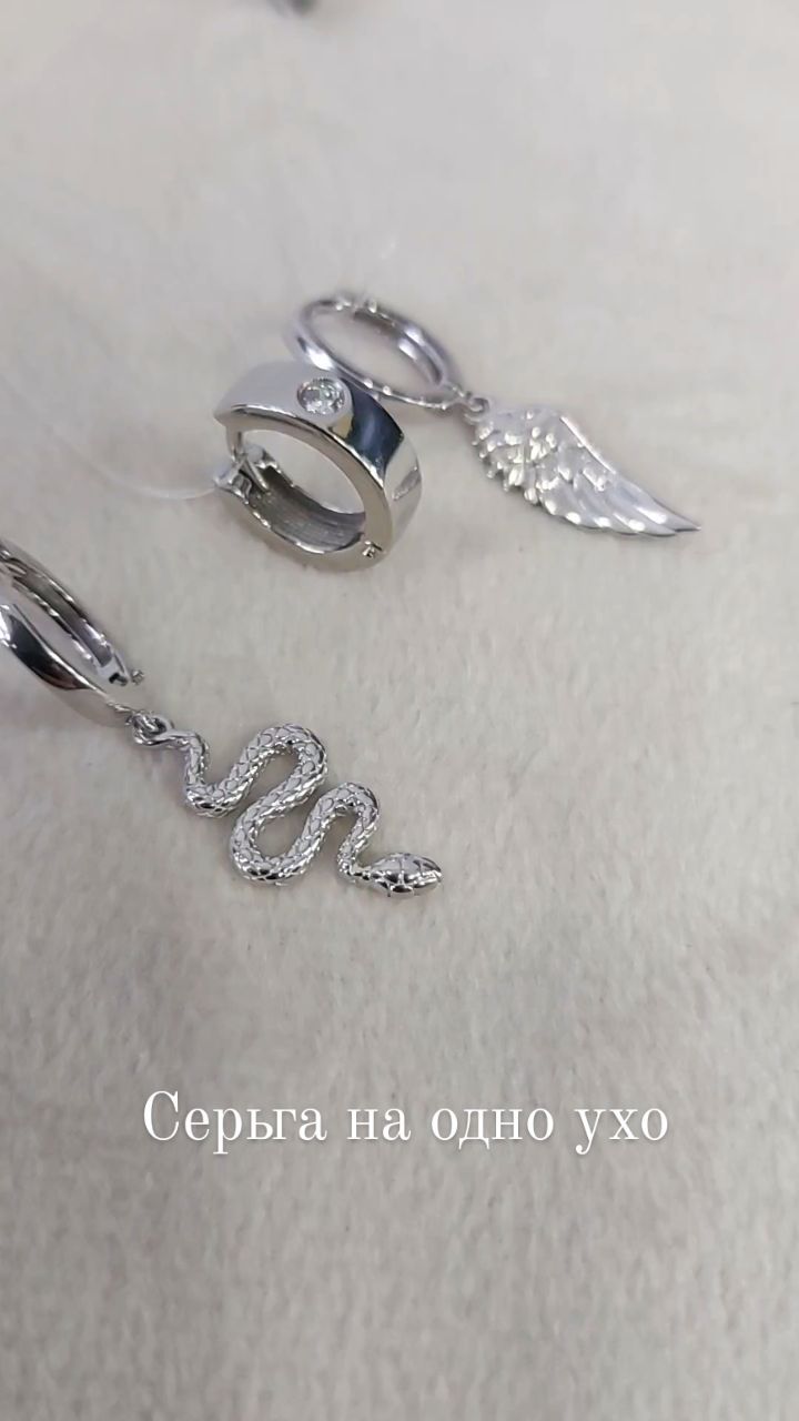 Видеообзор украшений — 3 товаров