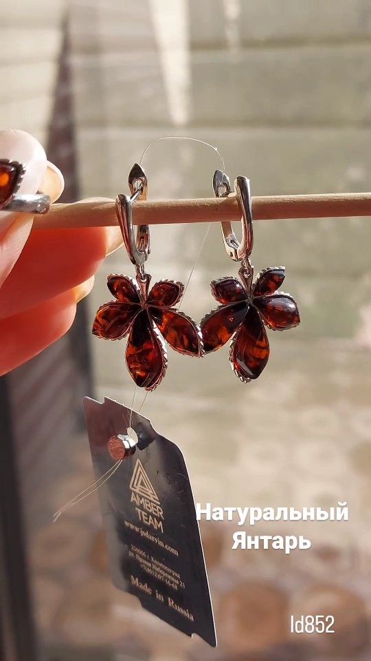 Видеообзор украшений — 4 товаров