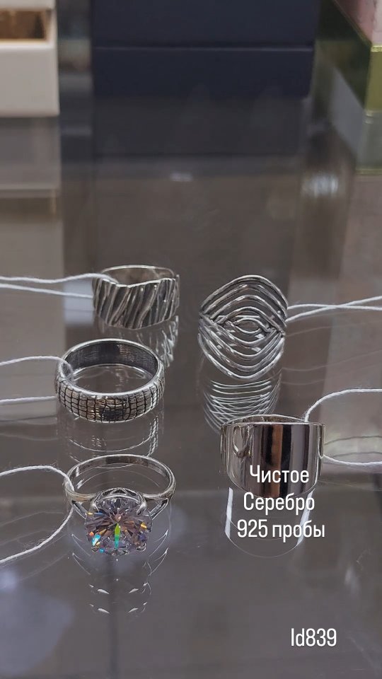 Видеообзор украшений — 5 товаров