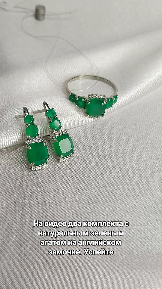 Серьги из серебра с ситаллами и фианитами — кадр из рилса