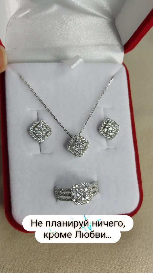 Видеообзор украшений — 3 товаров