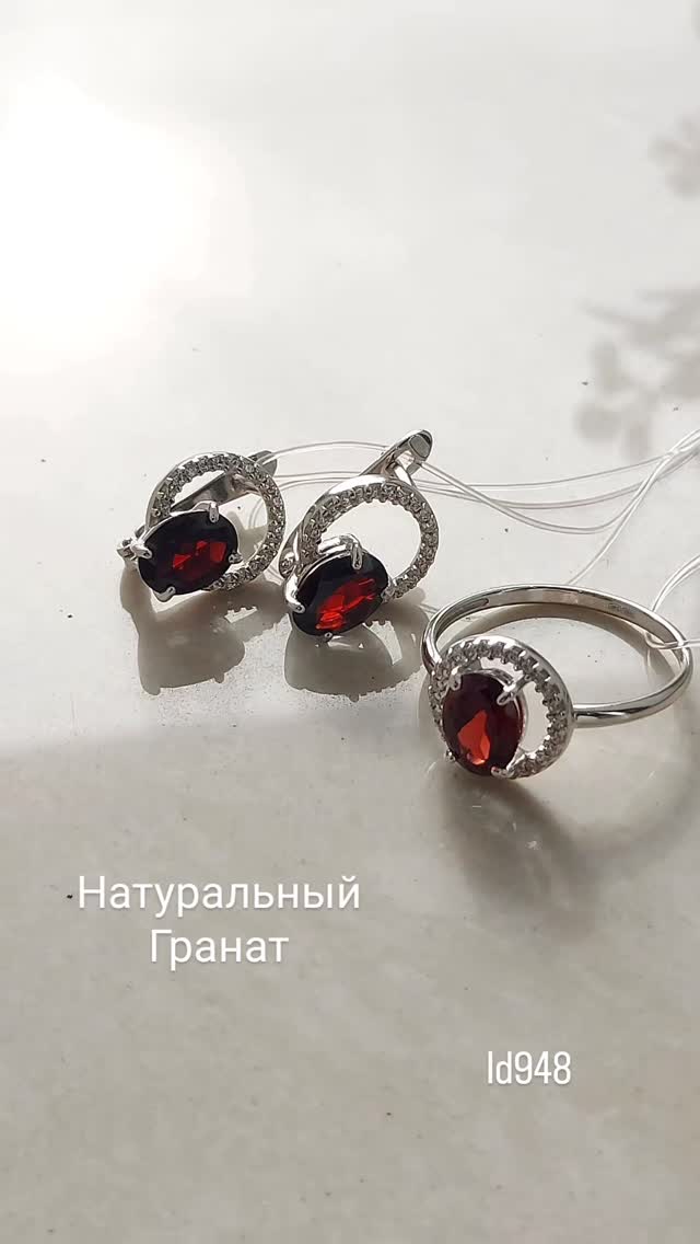 Видеообзор украшений — 0 товаров