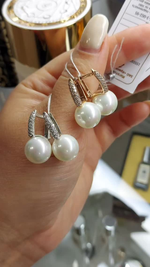 Видеообзор украшений — 4 товаров