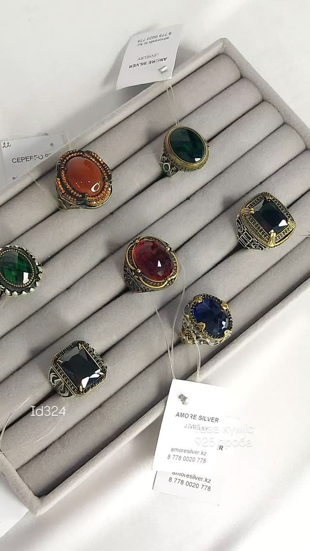 Видео: печатка