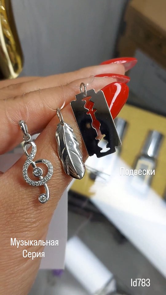 Видеообзор украшений — 5 товаров