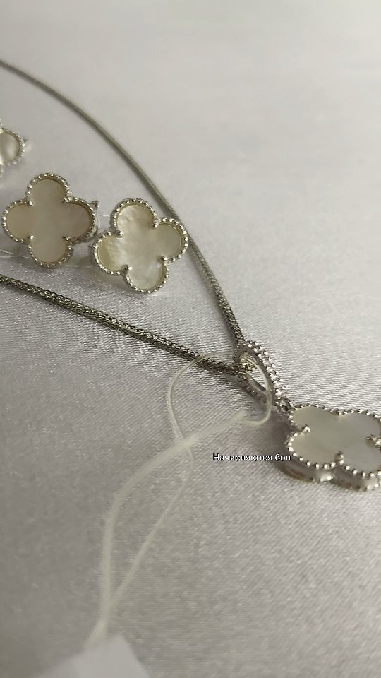 Видеообзор украшений — 3 товаров