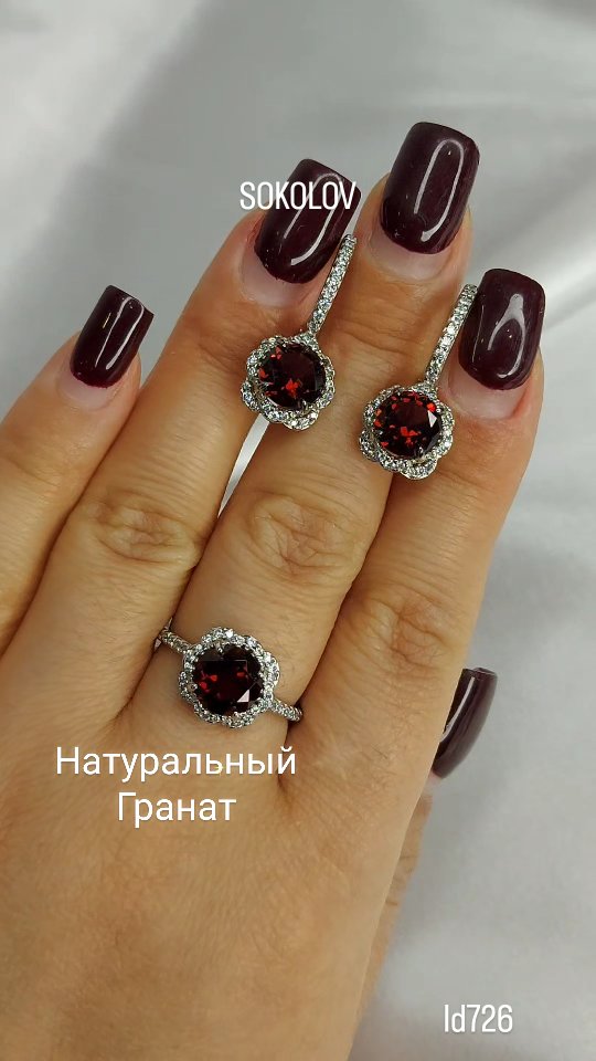 серьги — кадр из рилса