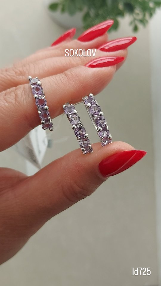 Видеообзор украшений — 2 товаров