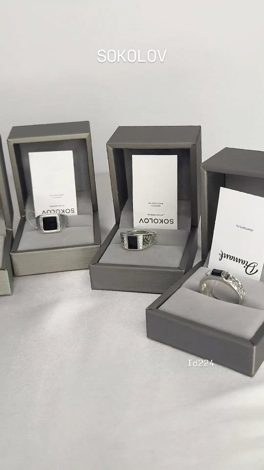 кольцо — кадр из рилса