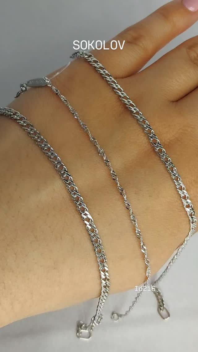 Браслет из серебра — кадр из рилса 2