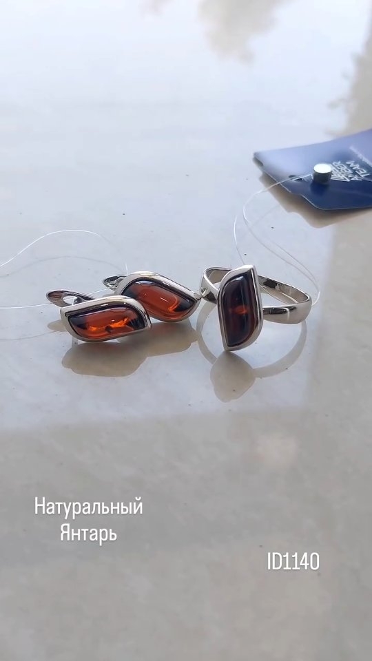 Видеообзор украшений — 2 товаров