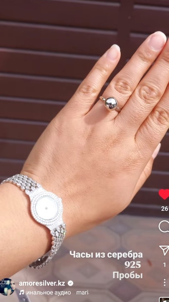 Видеообзор украшений — 1 товаров