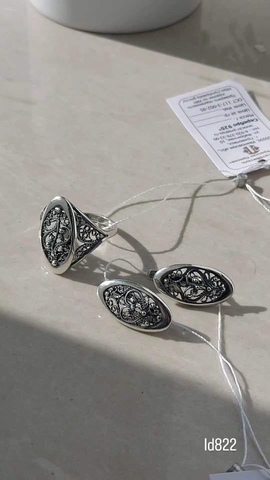 Видеообзор украшений — 0 товаров