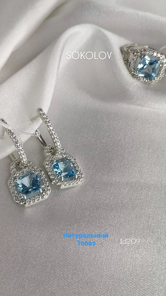 Серьги из серебра с топазами и фианитами — кадр из рилса
