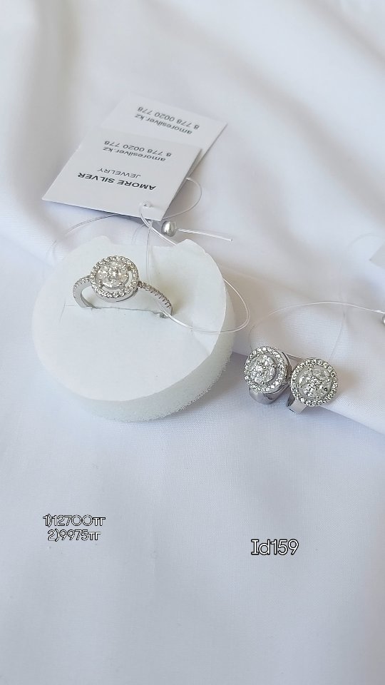 Видео: Серебряные серьги 925 пробы с фианитами и английским замком