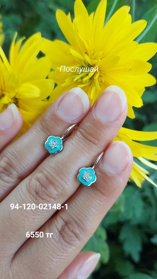 Видеообзор украшений — 4 товаров