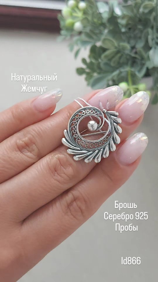 Видеообзор украшений — 3 товаров