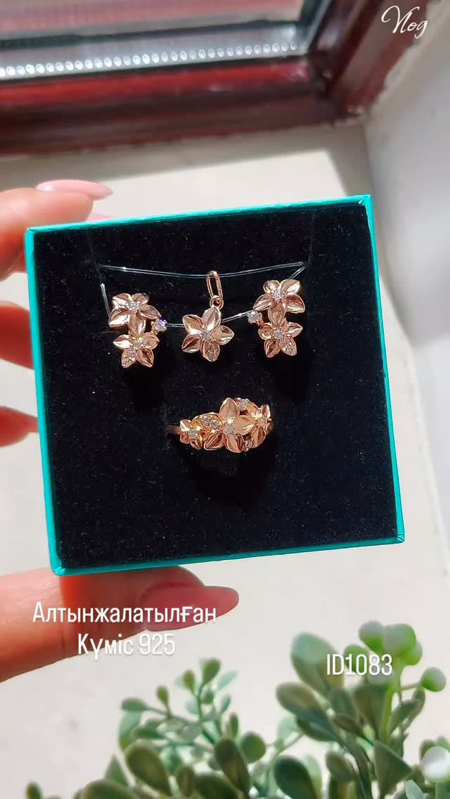 Видеообзор украшений — 2 товаров