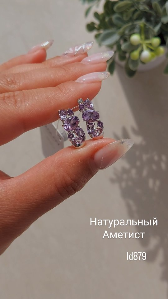 Видеообзор украшений — 0 товаров