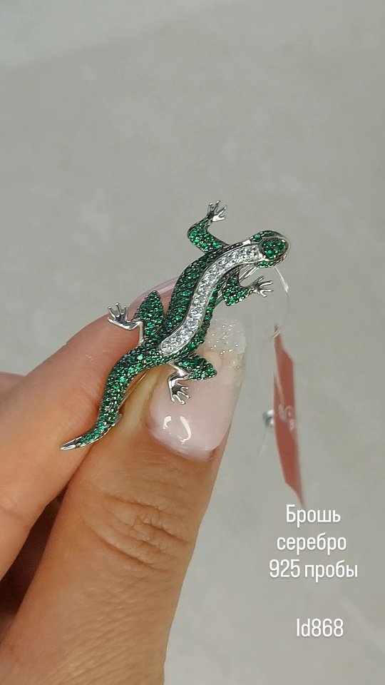 Видеообзор украшений — 4 товаров